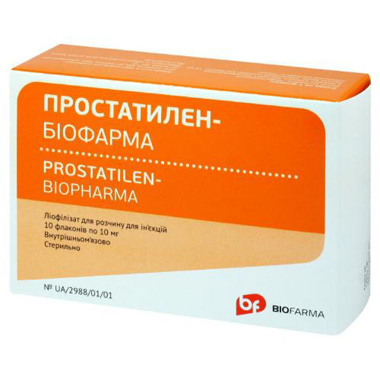 Простатилен-Біофарма ліофілізат для розчину для ін‘єкцій 10 мг флакон №10